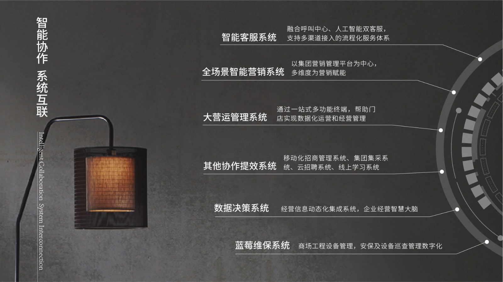 1666778039265607vIYz.jpeg 圖片3.jpeg